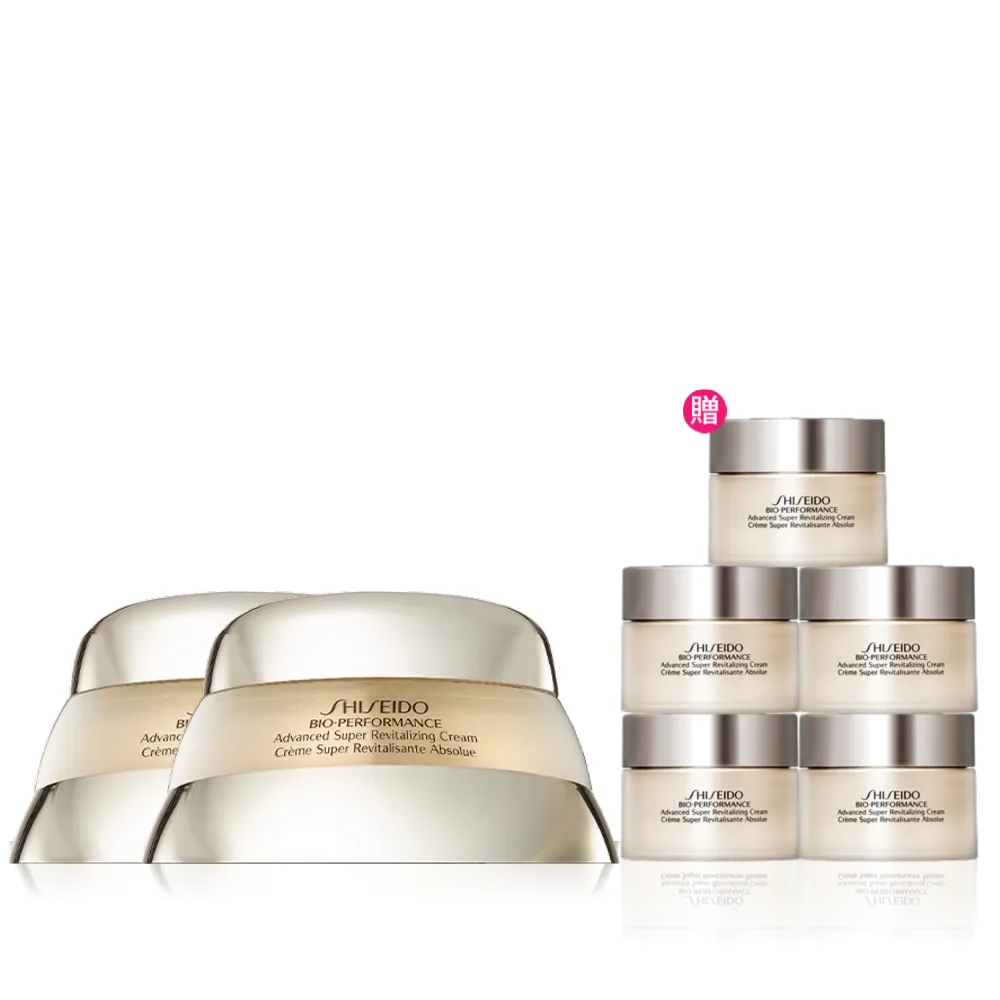 【SHISEIDO 資生堂國際櫃】百優雙入組50mL+50mL(乳霜/晚霜/日霜/晚霜/保濕/抗老)