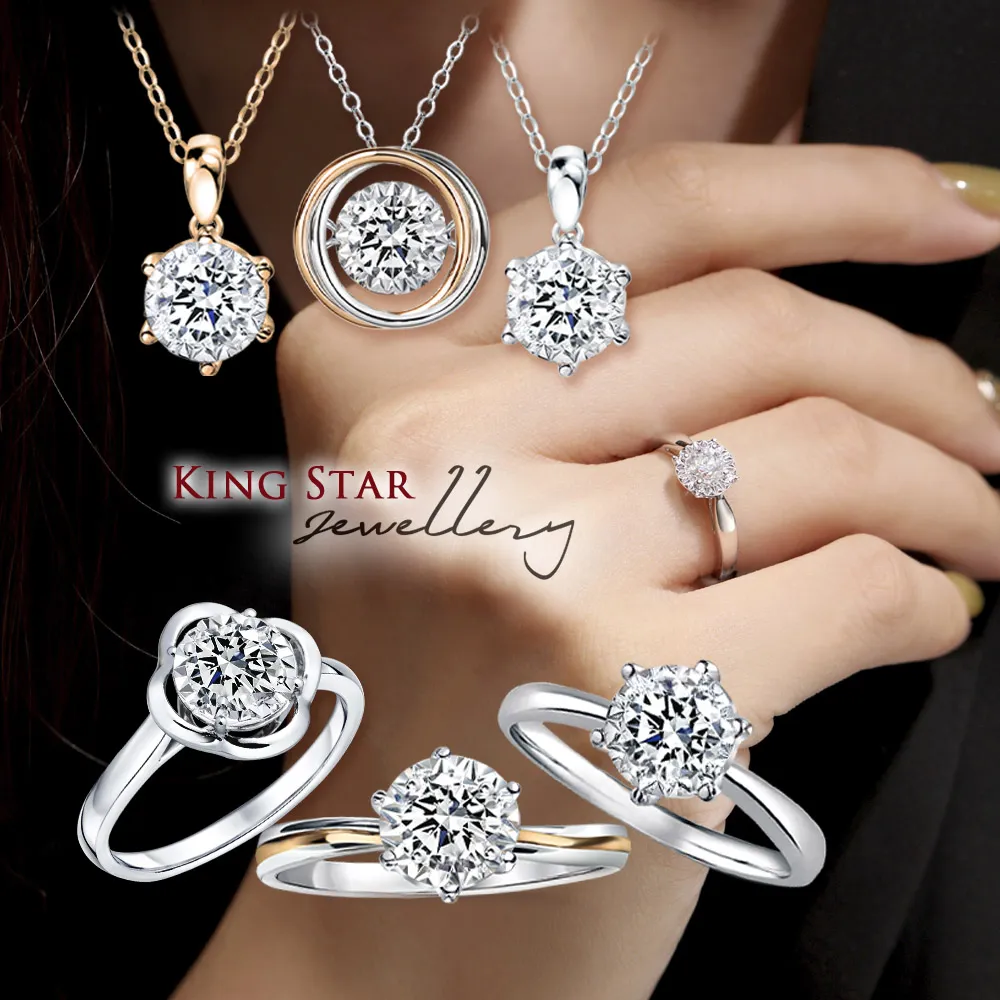 【King Star】買一送一 50分 D VS 18K金 天然鑽石戒指/項鍊-任選 送天然小鑽項鍊(二克拉視覺效果)