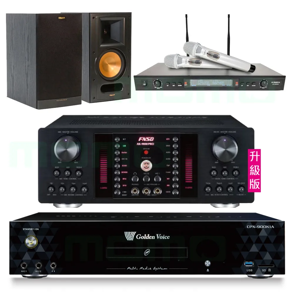 【金嗓】CPX-900 K1A+AK-9800PRO+SR-928PRO+Klipsch RB-61II 黑(4TB點歌機+擴大機+無線麥克風+喇叭)