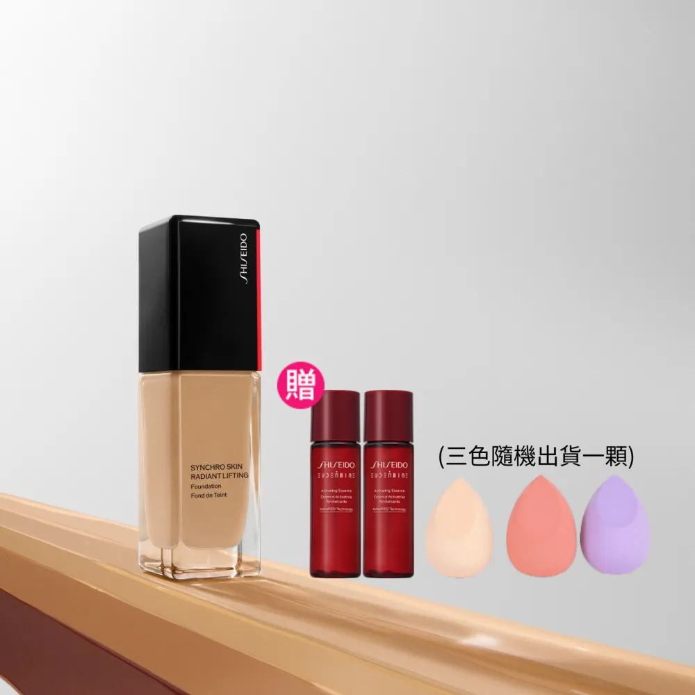 【SHISEIDO 資生堂國際櫃】超進化光感緊緻粉底 30mL SPF 30(養膚粉底/粉底液/底妝/保濕/光澤粉底/好命肌)