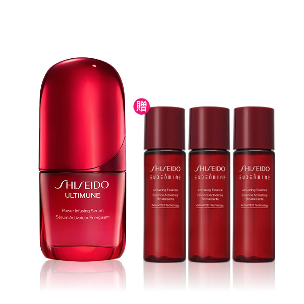 【SHISEIDO 資生堂國際櫃】紅妍山茶花修護精華 30mL(小紅瓶/精華液/保濕/抗老)