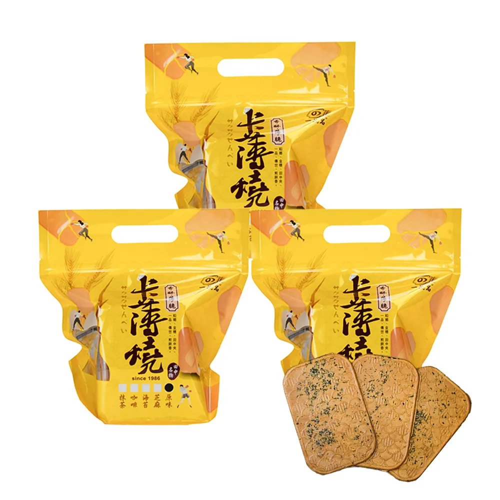 【一品名】卡薄燒410g 任選3包(原味/芝麻/海苔/咖啡)