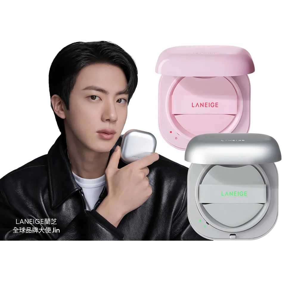 全新升級★【LANEIGE 蘭芝】官方直營 Neo 雙效柔霧/水光氣墊EX 15g*2(1盒2蕊 小方塊 遮瑕 隔離霜)
