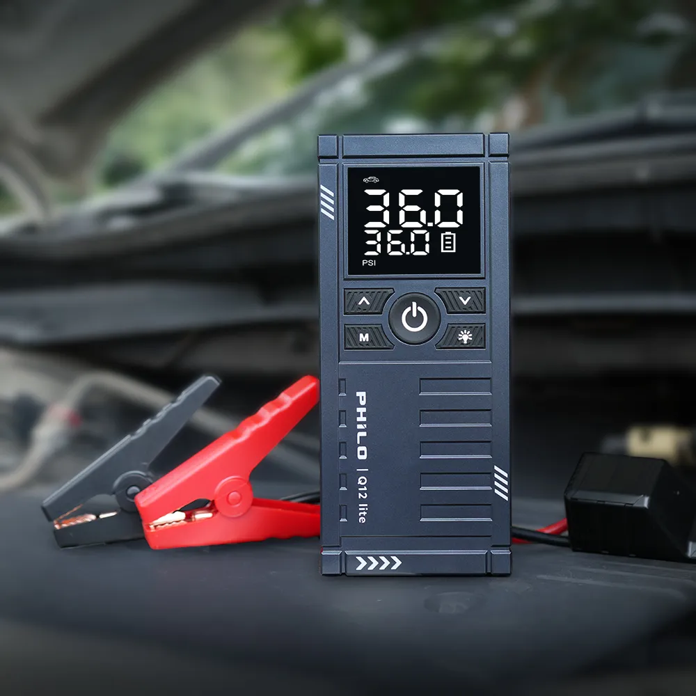 【Philo 飛樂】2入組 Q12lite 8000mAh 多功能救車電源(自動打氣機/汽車啟動電源/汽車打氣機/無線打氣機)