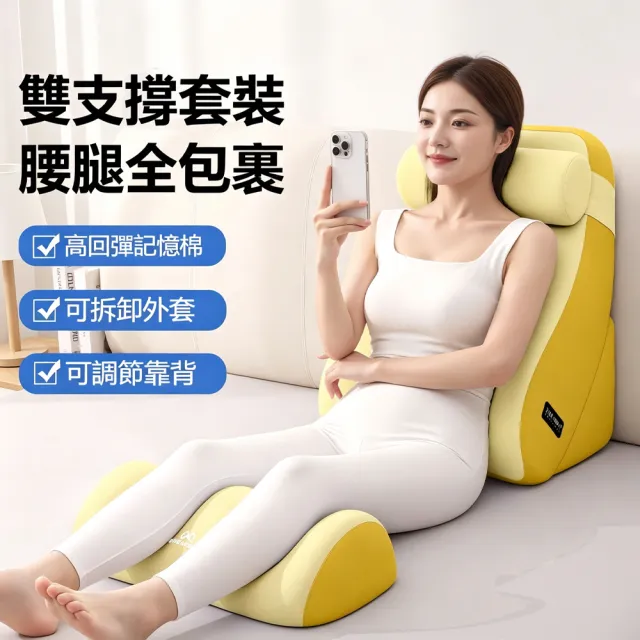 | BALIMAN情報局 【2026】頭靠枕推薦ptt》10款高評價人氣品牌排行榜 | BALIMAN情報局