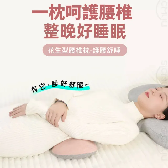 | BALIMAN情報局 【2026】記憶靠枕推薦10款高評價人氣品牌排行榜 | BALIMAN情報局