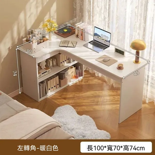 【2026】電腦辦公桌推薦ptt》10款高評價人氣品牌排行榜 | BALIMAN情報局