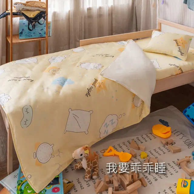 【2026】天絲涼被推薦｜10款高評價人氣品牌排行榜 | BALIMAN情報局