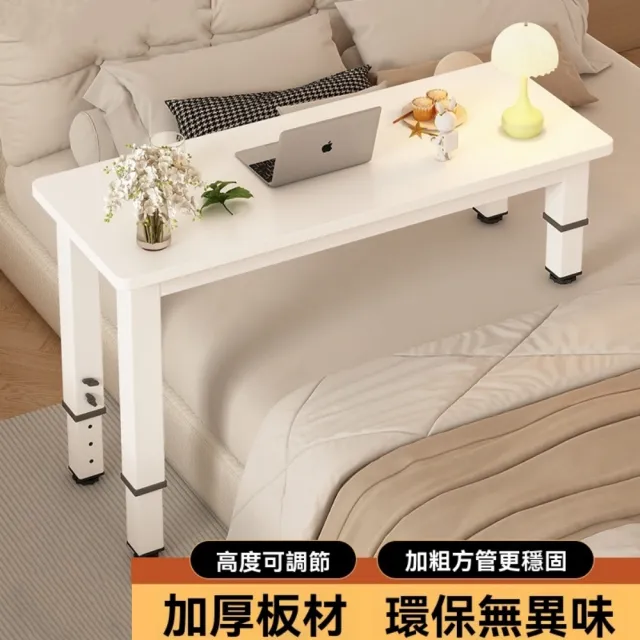 | BALIMAN情報局 【2026】移動電腦桌推薦|10款高評價人氣品牌排行榜 | BALIMAN情報局