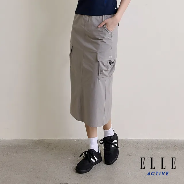 【ELLE ACTIVE】女款 多口袋設計工裝休閒長裙-灰色(EA26S1W2204-95)