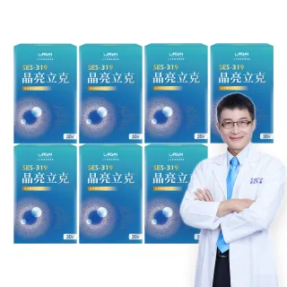 商品圖