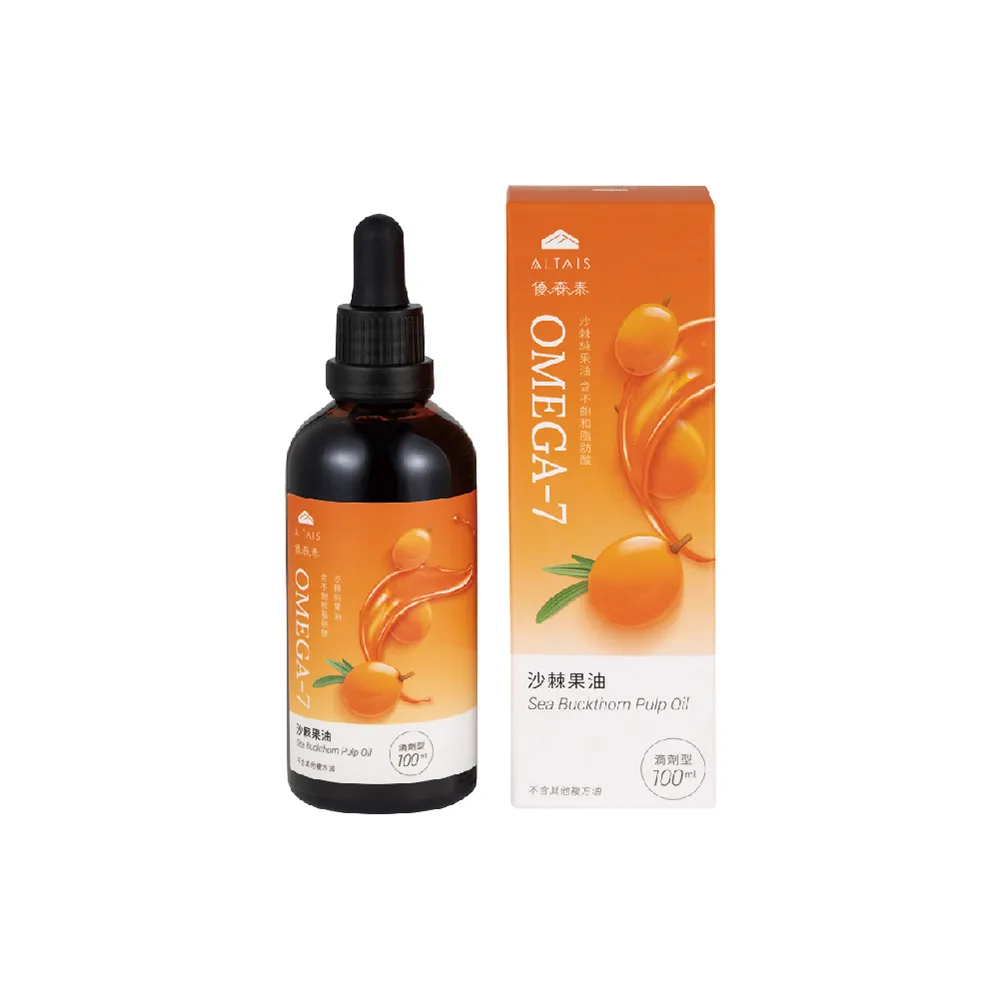 【ALTAIS 優森泰】沙棘果油(100ml)保健禮盒