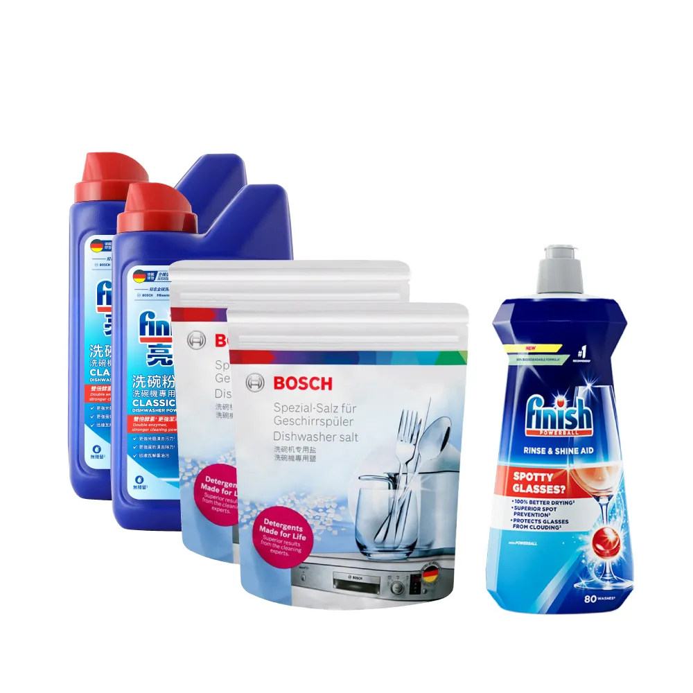 【BOSCH 博世】洗碗機清潔劑套餐(洗碗粉1KG/瓶*2+軟化鹽1KG/包*2+光潔劑400ml/瓶*1)