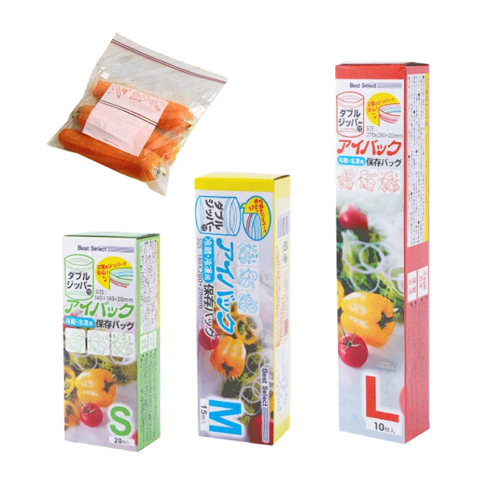 【樂晨居家】密封保鮮袋- 大 10入組(食物夾鏈袋、密封袋、冷凍保鮮袋)