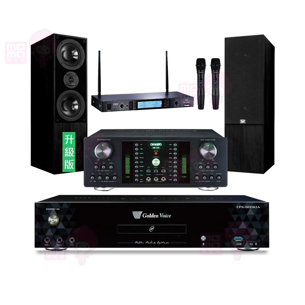 【金嗓】CPX-900 K1A+DB-7AN+TR-5600+DM-835II黑(4TB點歌機+擴大機+無線麥克風+喇叭)