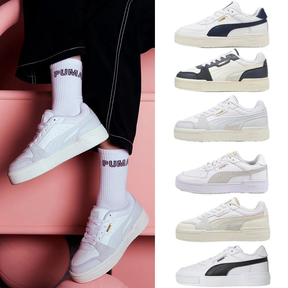 【PUMA】CA Pro Classic  運動鞋 休閒鞋 男鞋 女鞋 小白鞋 老爹鞋 情侶鞋 復古(38019057&38732714)