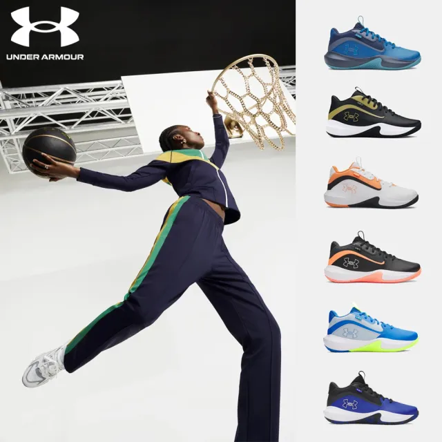 【UNDER ARMOUR】UA 男女同款 Lockdown 7 籃球鞋 男鞋 女鞋(多款任選)