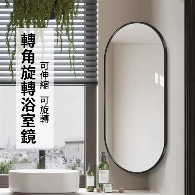 | BALIMAN情報局 【2026】浴鏡推薦ptt》10款高評價人氣品牌排行榜 | BALIMAN情報局
