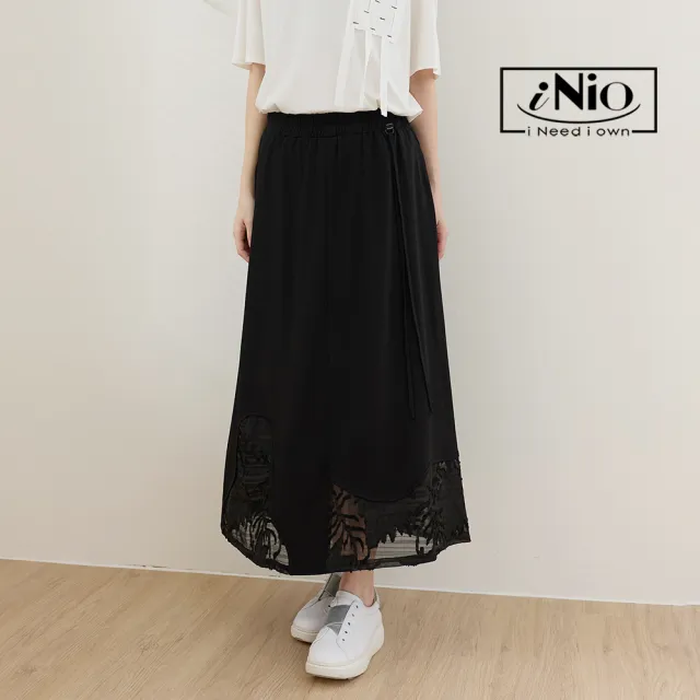 【iNio 衣著美學】鏤空網紗造型鬆緊腰A字長裙 自然垂墜隱形口袋裙裝  CHW2025