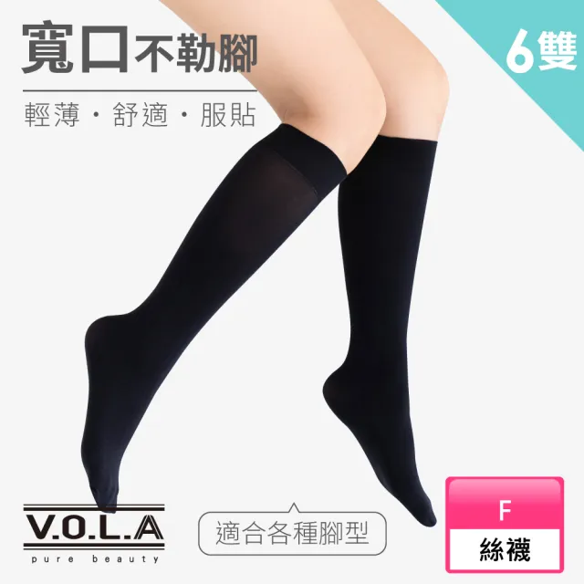 | BALIMAN情報局 【2026】絲襪推薦|10款高評價人氣品牌排行榜 | BALIMAN情報局
