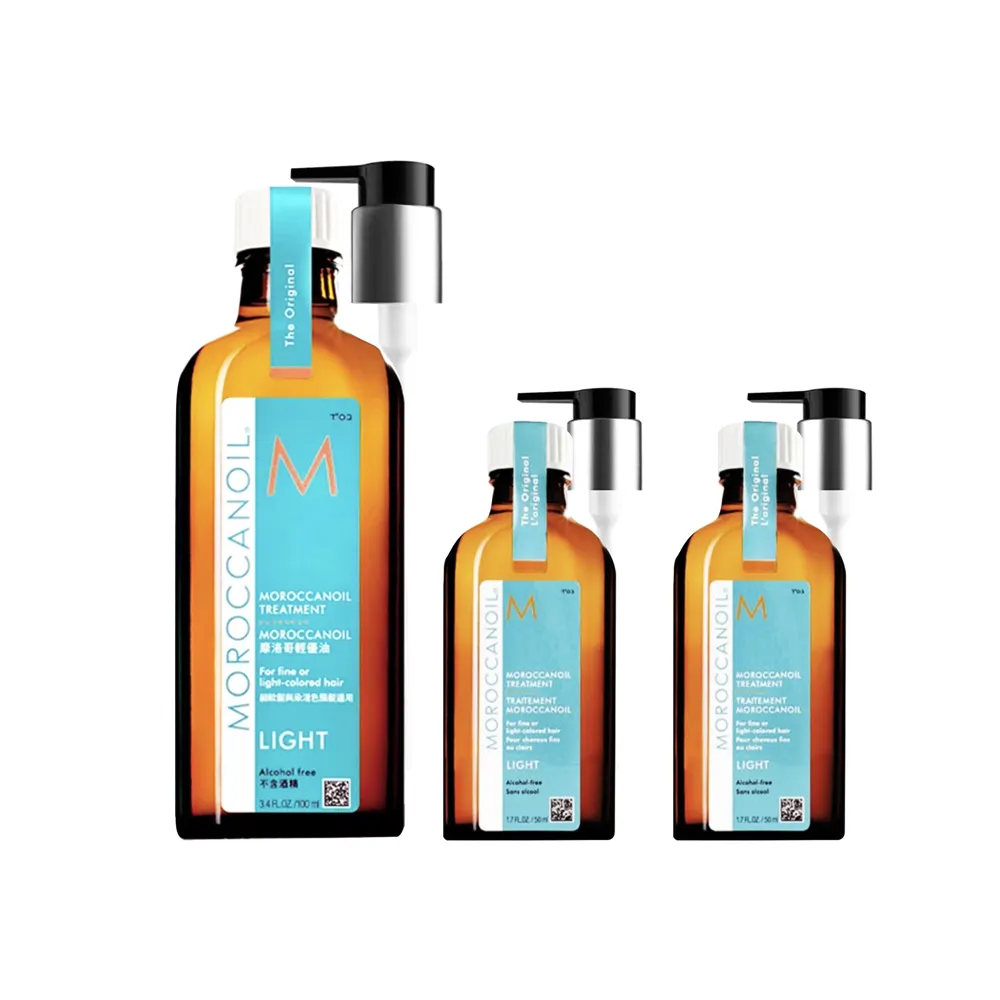 【摩洛哥優油】輕優油100ml+輕優油50mlx2入 (官方直營/公司貨)