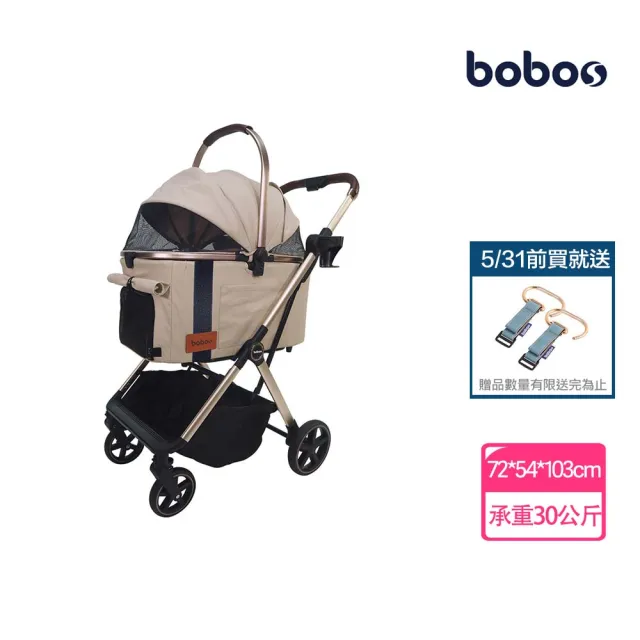 【2026】寵物推車推薦｜10款高評價人氣品牌排行榜 | BALIMAN情報局