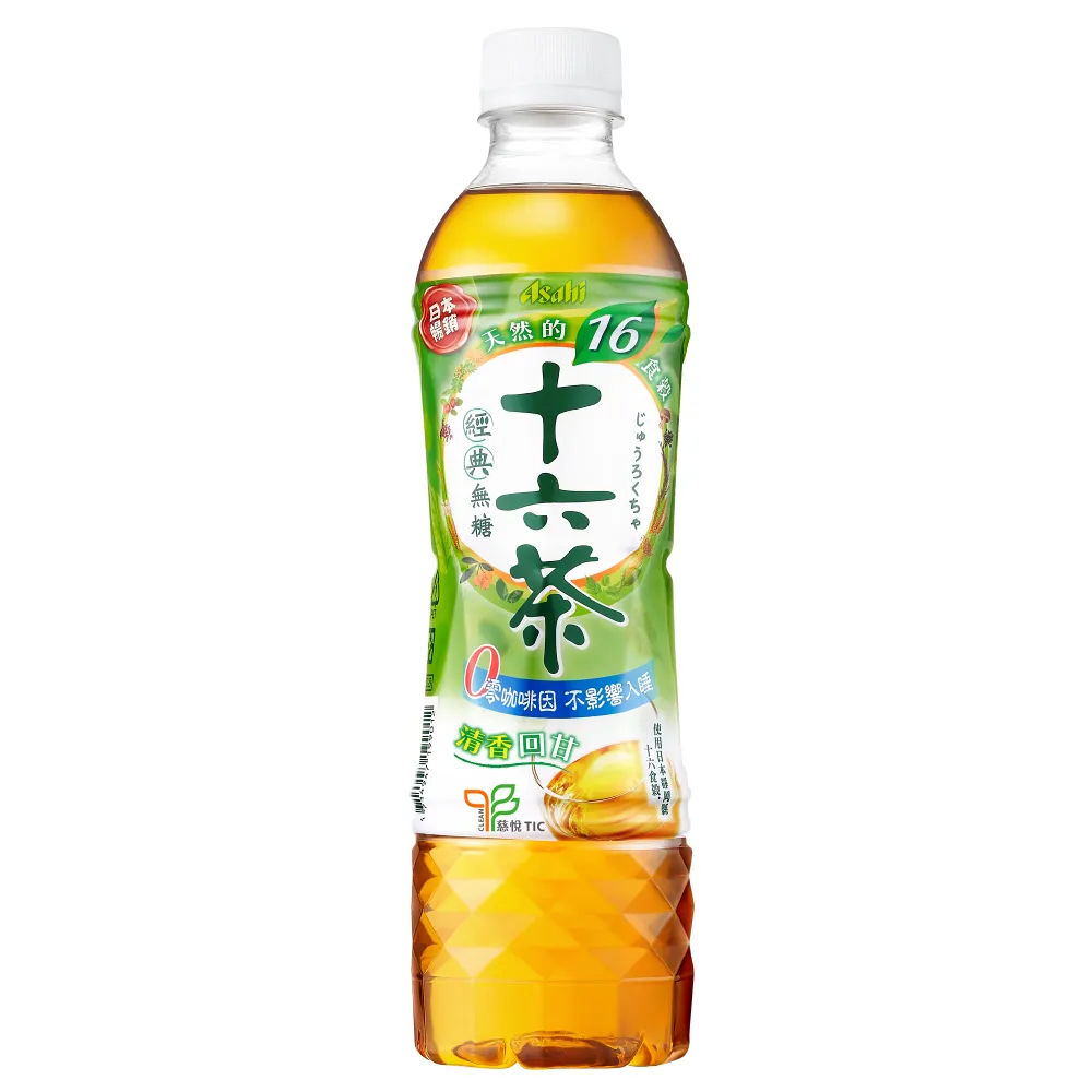 【ASAHI 朝日】十六茶 零咖啡因複方茶530mlx24/箱(官方直營 TQF微笑標章)