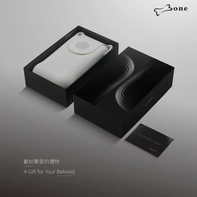 【Bone 蹦克】雙11 簡約風泡泡隨身手機包二代 禮盒 (雙層收納/可水洗/送禮推薦)