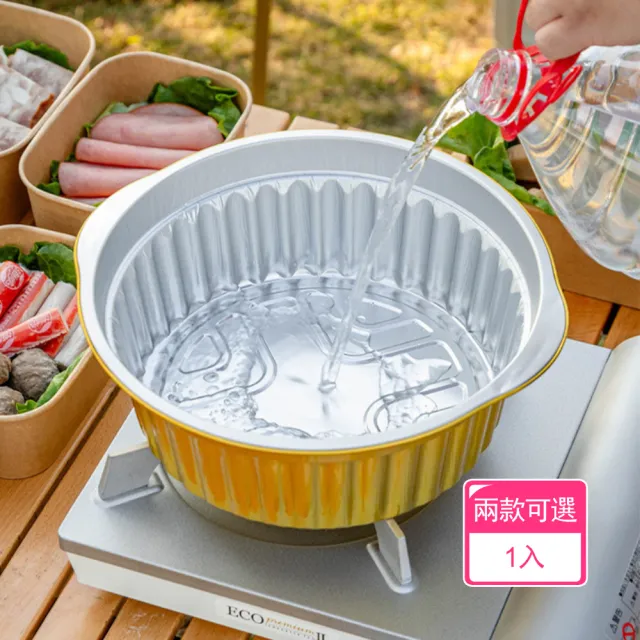 【2026】雙耳湯鍋推薦ptt》10款高評價人氣品牌排行榜 | BALIMAN情報局