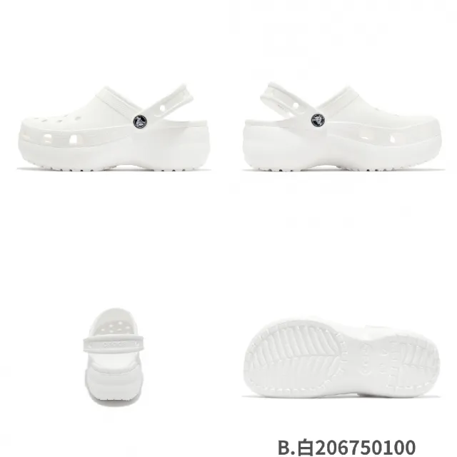 【Crocs】厚底洞洞鞋 Classic Platform Clog W 女鞋 增高 克駱格 休閒鞋 涼鞋 單一價 2067502Y2