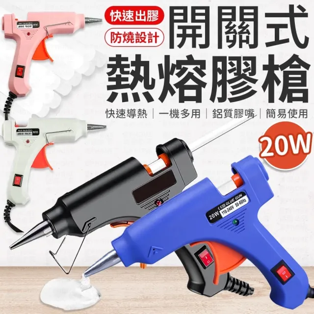 【2026】電動工具推薦｜10款高評價人氣品牌排行榜 | BALIMAN情報局