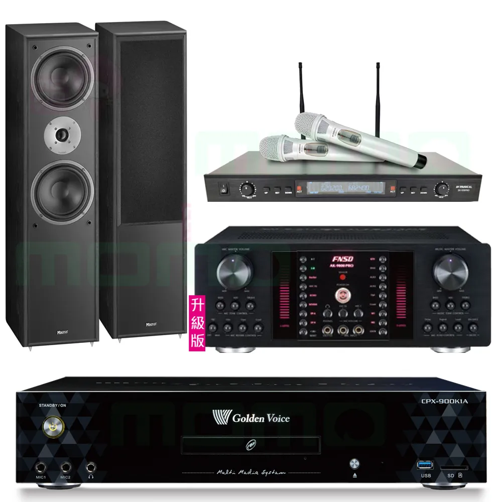 【金嗓】CPX-900 K1A+AK-9800PRO+SR-928PRO+Monitor Supreme 802(4TB點歌機+擴大機+無線麥克風+喇叭)