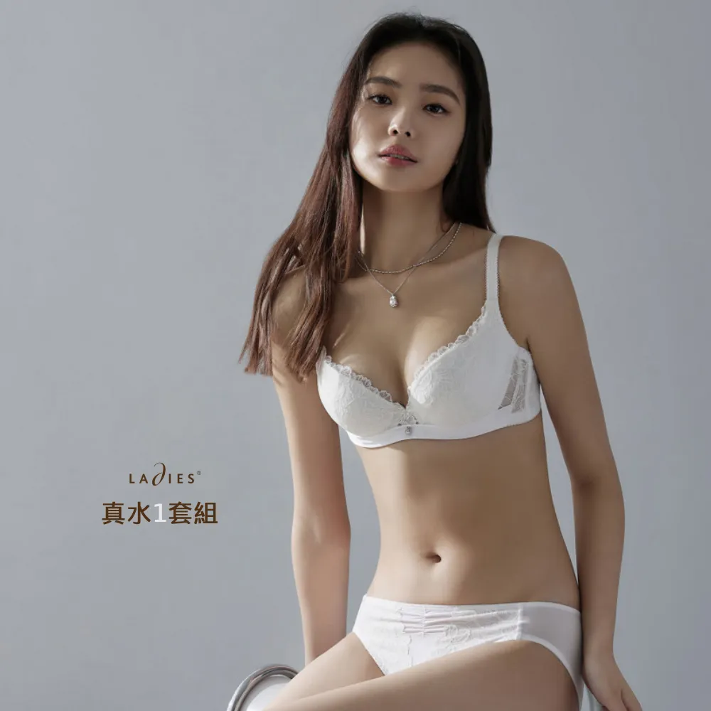 【Ladies 蕾黛絲】真水1套組 透氣/涼感/無痕/吸濕排汗/QQ空氣襯墊/罩杯不泛黃(有鋼圈 多款選)