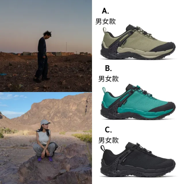 | BALIMAN情報局 【2026】merrell登山鞋推薦10款高評價人氣品牌排行榜 | BALIMAN情報局