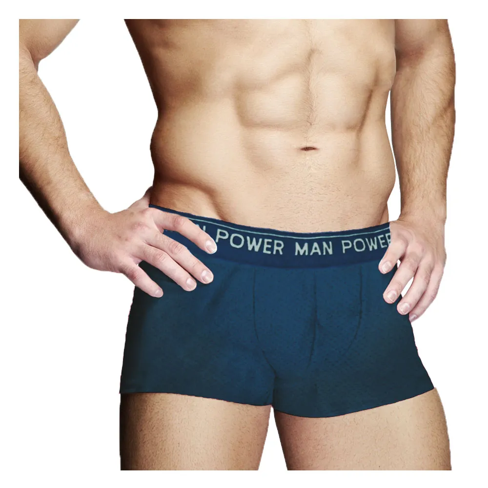 【POWER MAN】沁涼透氣莫代爾男士四角褲(8件組)