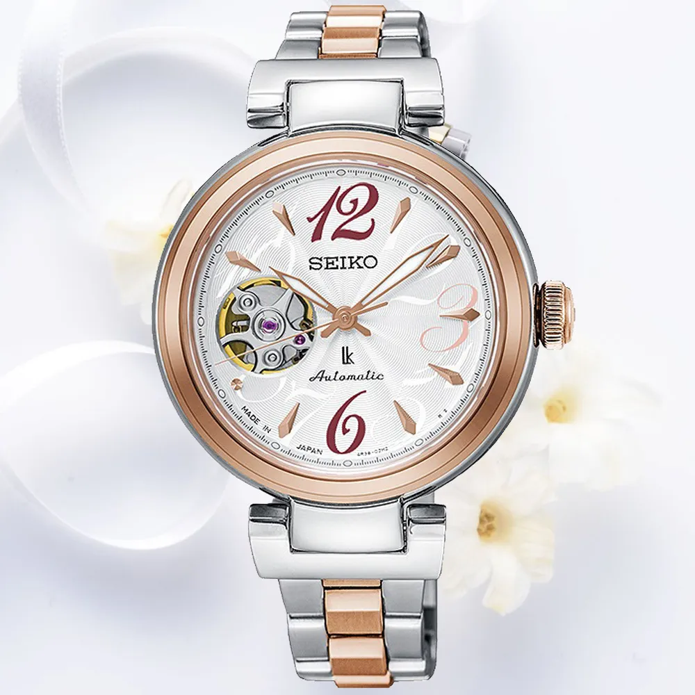 【SEIKO 精工】LUKIA系列 經典開芯機械腕錶 禮物 送禮 推薦(SSA806J1/4R38-01L0C)