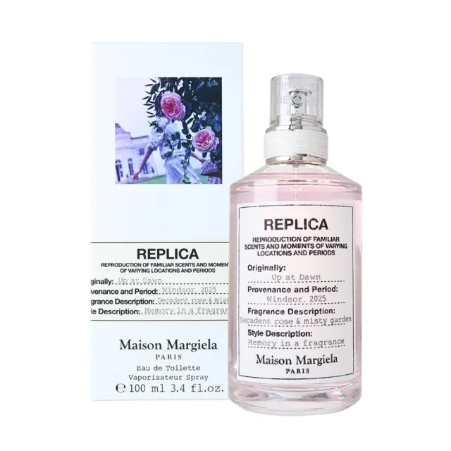 【Maison Margiela】Up At Dawn 莎翁玫瑰淡香水 100ml