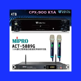 【金嗓】CPX-900 K1A 4TB家庭劇院卡拉OK點歌伴唱機+MIPRO ACT-5889G 無線麥克風(580H/MU90A)