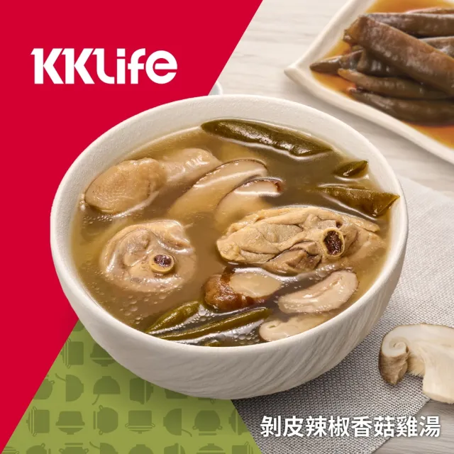 【KKLife】個人湯品-任選五包含運組(500g/包;藥膳;雞湯;人蔘;剝皮辣椒;日常保養;麻油雞;黑蒜;艾嘉分享)