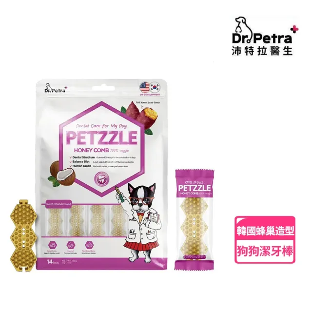 【2026】狗狗零食推薦｜10款高評價人氣品牌排行榜 | BALIMAN情報局