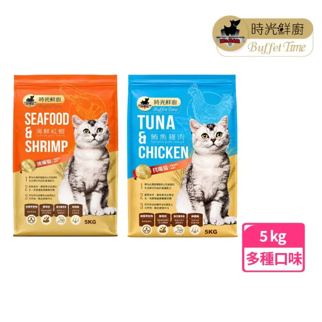 【2026】貓飼料推薦ptt》10款高評價人氣品牌排行榜 | BALIMAN情報局