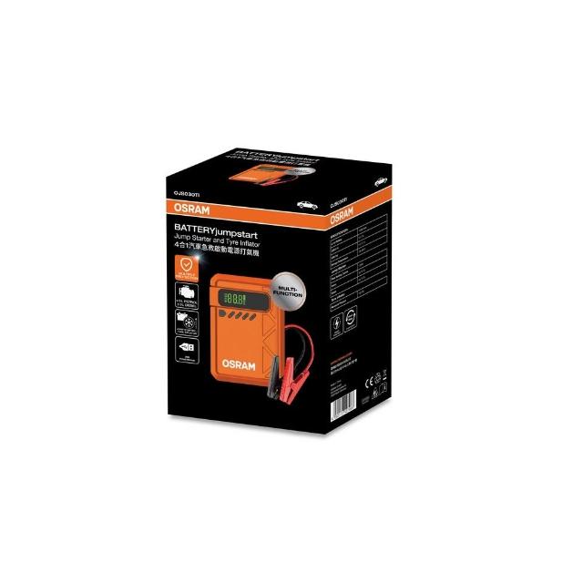 【Osram 歐司朗】4合1汽車急救啟動電源打氣機