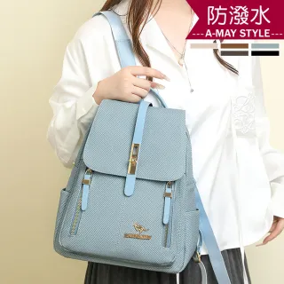 【Amay Style 艾美時尚】夏新品 女包 旅行後背包 雙肩包 質感防潑水鎖扣造型休閒後背包(5色.預購)