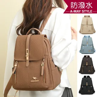 【Amay Style 艾美時尚】夏新品 女包 旅行後背包 雙肩包 質感防潑水鎖扣造型休閒後背包(5色.預購)