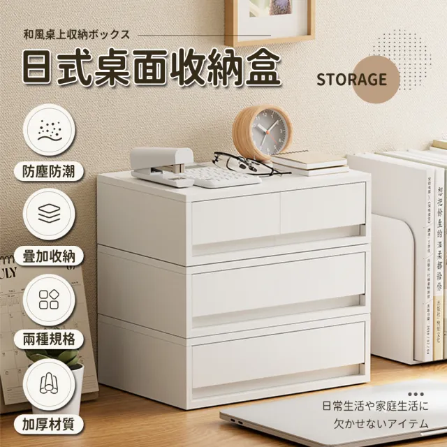 【2026】樂高收納盒推薦ptt》10款高評價人氣品牌排行榜 | BALIMAN情報局