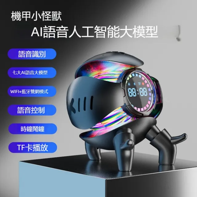 【2026】音響推薦10款高評價音響品牌排行 | BALIMAN情報局