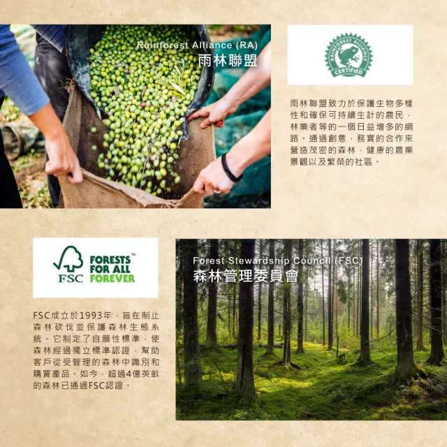 【PALMER’S 帕瑪氏】全新撫紋按摩乳加量瓶315ml(新配方效果全新升級)