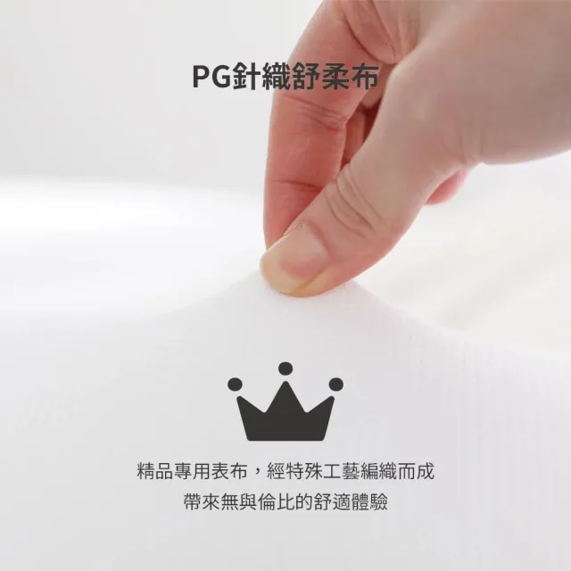 【Darphia 朵法亞】快速出貨|銀粒子棉眠枕 贈洗衣袋 (支撐包覆/抗菌/護頸支撐/可水洗)