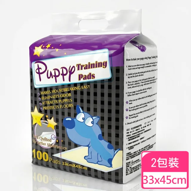 | BALIMAN情報局 【2026】狗狗尿布推薦ptt》10款高評價人氣品牌排行榜 | BALIMAN情報局
