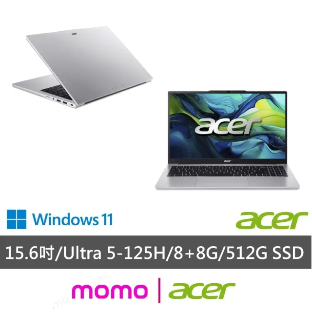 【Acer】微軟M365組★15.6吋Ultra 5 AI效能筆電(Aspire Lite/AL15-74P-503V/Ultra 5-125H/16G/512G/W11)